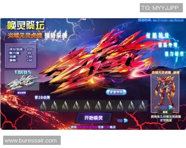 姚明与月亮酒窖的奇妙邂逅探索酒文化与篮球精神的完美融合 姚明与月亮酒窖的奇妙邂逅探索酒文化与篮球精神的完美融合