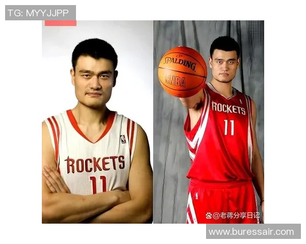 姚明与杨老师的篮球之路：从校园到国际赛场的成长故事