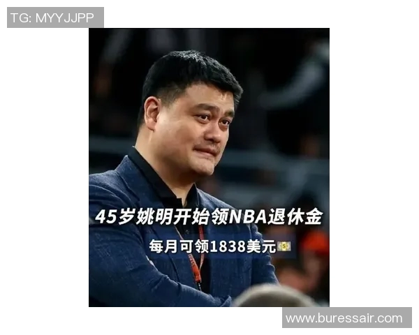 姚明积极捐款支持山西灾后重建彰显社会责任感与爱心