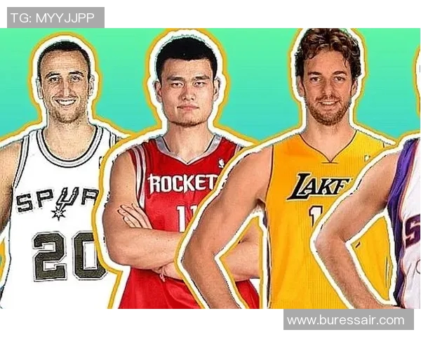 姚明携手凯松江共探篮球未来发展新机遇与挑战