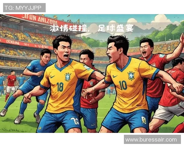 为足球明星加油助威的激情时刻与感人瞬间分享