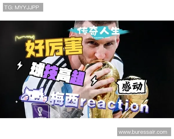 足球明星齐贤的传奇人生与辉煌成就全景介绍