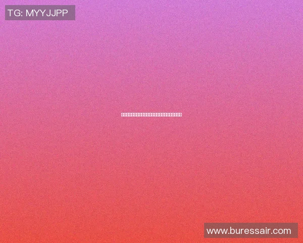 戴眼镜的篮球明星们他们如何在赛场上展现风采与实力