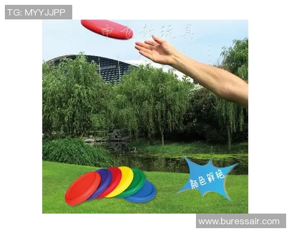 中班户外体育游戏探秘飞盘乐趣与技巧的完美结合